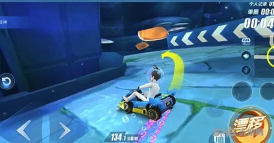 QQ飞车亚特兰蒂斯赛道全攻略