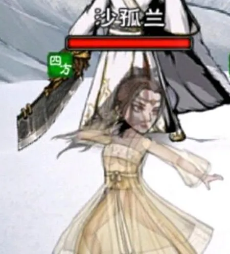 烟雨江湖沙孤兰角色获取 资质讲解完整攻略