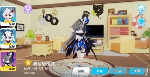 崩坏3晓月镇魂歌获取方式详解
