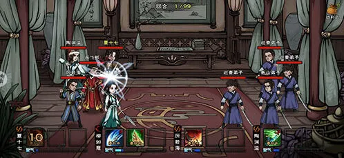 烟雨江湖身刃归一决实战技巧