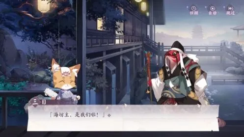 阴阳师百闻牌怪谈研习社海坊主boss打法技巧