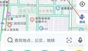 高德地图AR导航无法启动方法详解