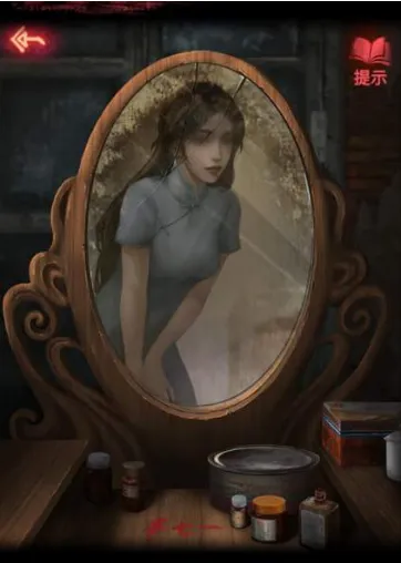 纸嫁衣阴阳之花获得技巧