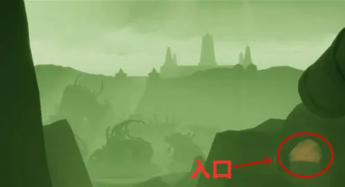 光遇深渊季进入路线教程