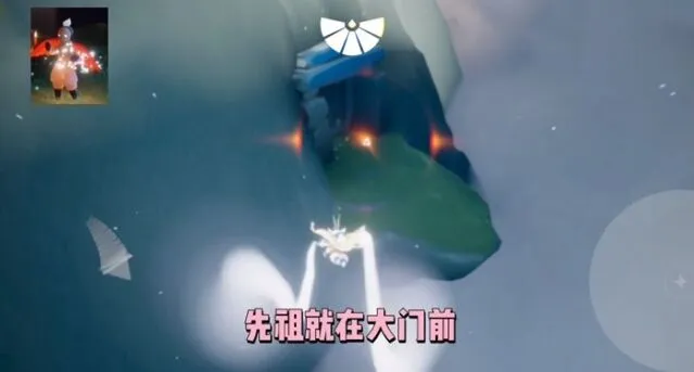 光遇白棉裤先祖隐藏图流程攻略指南
