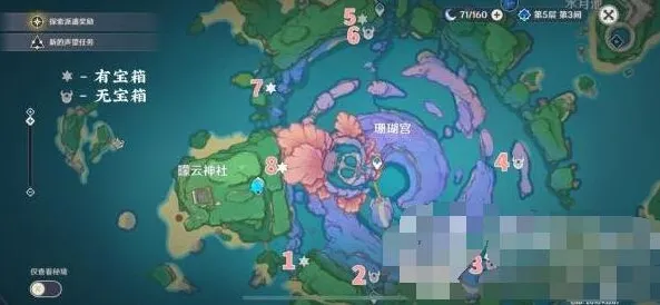 原神诚实高个儿西尔弗隐藏成就教程