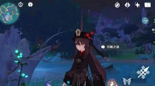 《原神》沉眠之庭秘境攻略