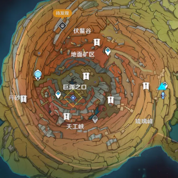 《原神》层岩巨渊老石全攻略