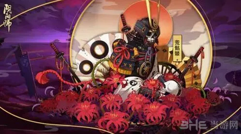 阴阳师荒骷髅副本玩法