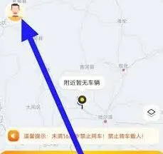 微信充钱