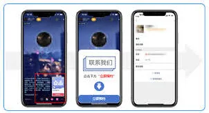 抖音企业号直播员工培训方法