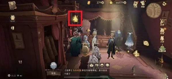 哈利波特怎么获得