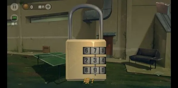 拖拉机风险