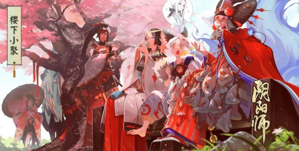 阴阳师觅宝