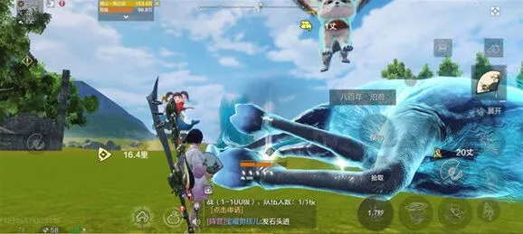 妄想山海骨羊皮获取教程
