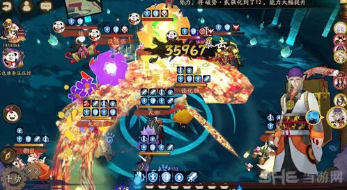 阴阳师卖药郎先手阵容速成攻略