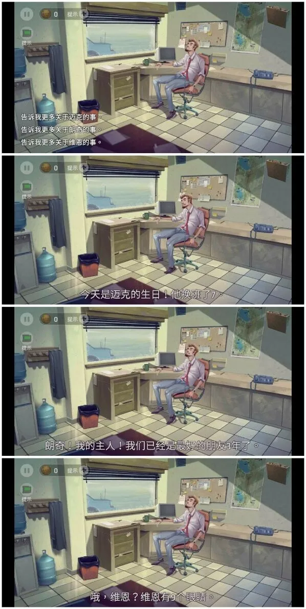 拖拉机怎么过