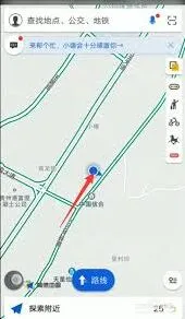 微信高德地图家人地图功能操作指南