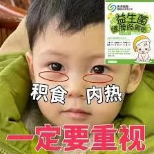 哔哩哔哩批量删除追番操作技巧