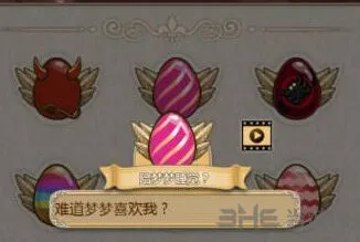 《姬魔恋战纪》梦梦彩蛋获得技巧分享