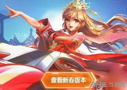 QQ飞车手游霸天虎和金刚狼属性对比