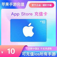 盒马礼品卡绑定操作教程分享