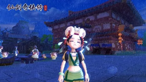 仙剑奇侠传移动版