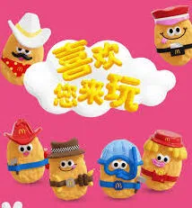 麦当劳六一玩具获取全攻略