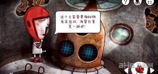 迷失岛骨头怎么安上去 详细攻略指南