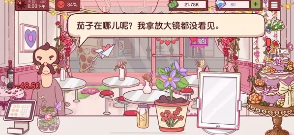 可口的披萨披萨怎么做