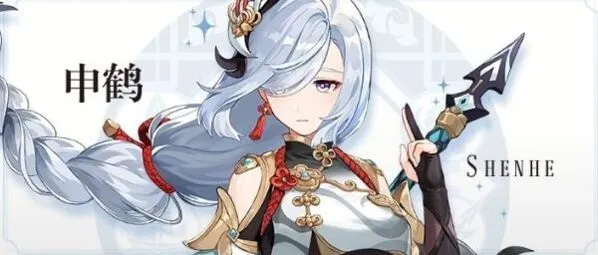 申鹤的冰羽机制具体怎么玩