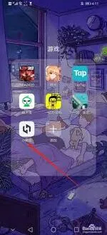小黑盒绑定Steam技巧分享