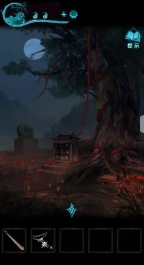 纸嫁衣第五章通关攻略分享