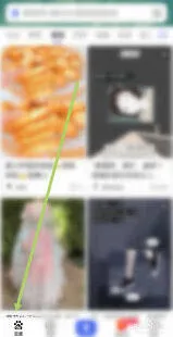 抖音网页版在线刷视频入门教程