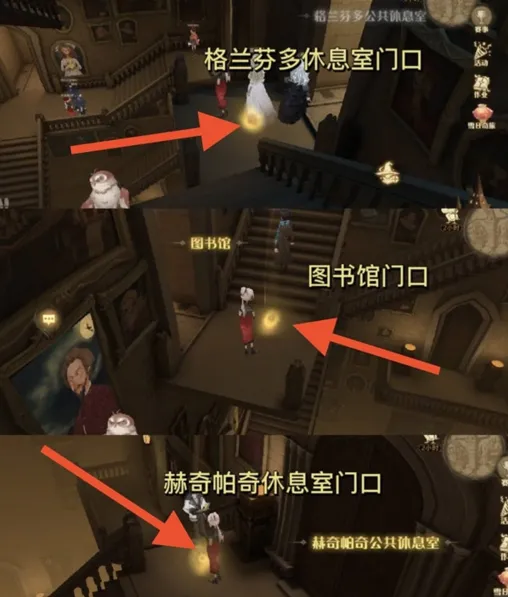 哈利波特城堡