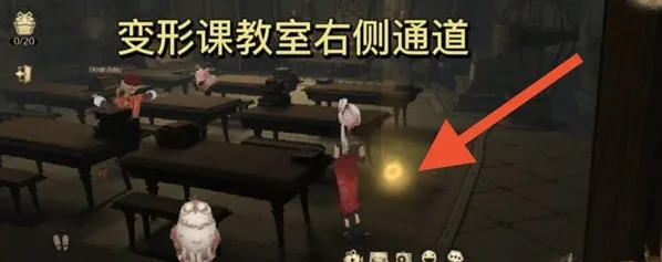 哈利波特魔法觉醒