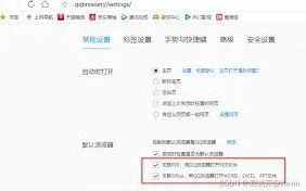 抖音代付地址能查到吗操作指南