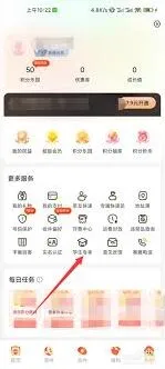 微信绑定亲友快递操作全解