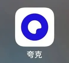 夸克浏览器看视频是否合规