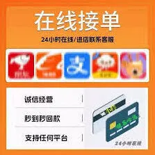 大众点评一键取关功能全攻略