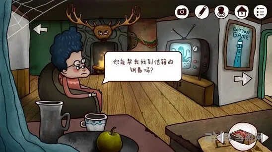 迷失岛怎么玩