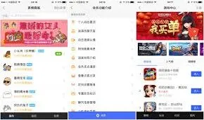 陌陌如何赚钱技巧操作