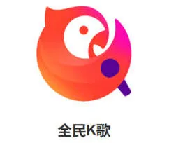 全民K歌电视投屏方法步骤