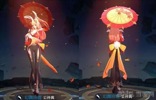 《王者荣耀》公孙离全面教学