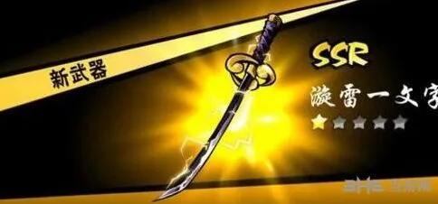 忍者必须死3武器哪个好 培养选择推荐