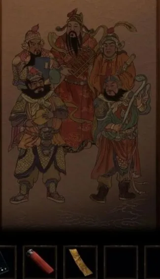 《纸嫁衣》五路财神摆放步骤详解