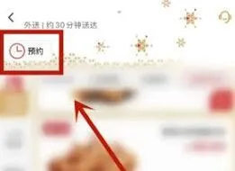 肯德基怎么获得