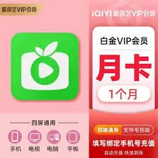 支付宝爱奇艺会员续费关闭操作详解