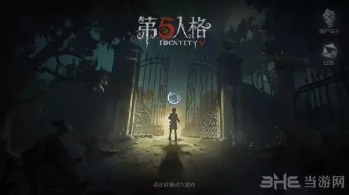 第五人格乌鸦答题解析电学常识说明