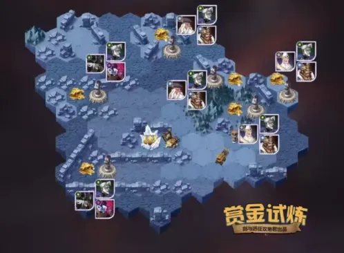 剑与远征弑君者赏金试炼攻略技巧
